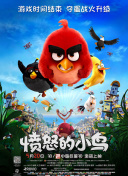 国产成人综合网在线观看