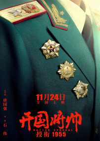 日韩欧美视频在线免费观看